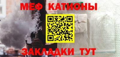 марки nbome Ирбит