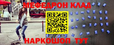 mix Изобильный