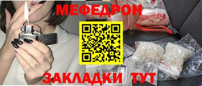 mix Изобильный