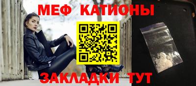герыч Ипатово