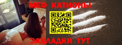 марки nbome Ирбит