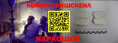 mix Изобильный