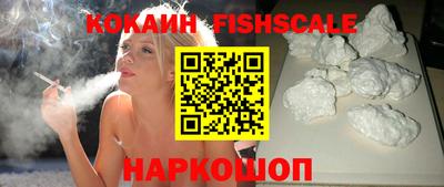 марки nbome Ирбит