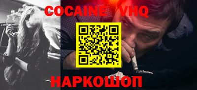 герыч Ипатово