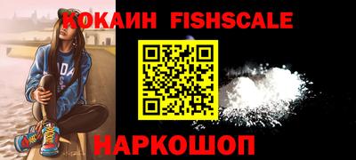 марки nbome Ирбит