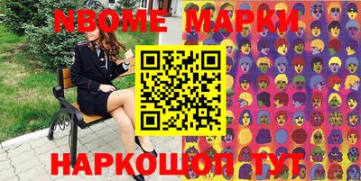 mix Изобильный