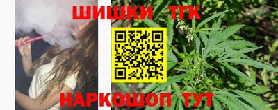марки nbome Ирбит