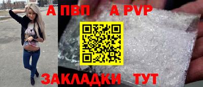 mix Изобильный