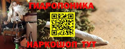 герыч Ипатово