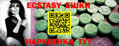 марки nbome Ирбит