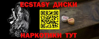 mix Изобильный