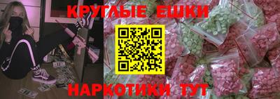 mix Изобильный