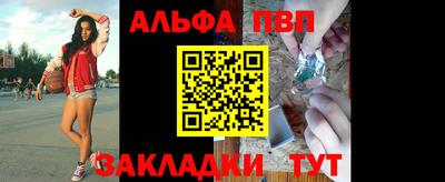 марки nbome Ирбит