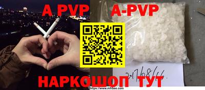 марки nbome Ирбит
