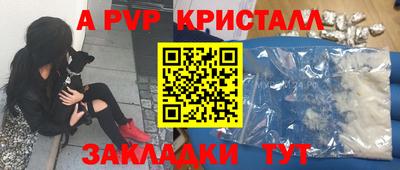 марки nbome Ирбит