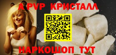 mix Изобильный