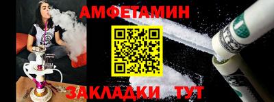 mix Изобильный