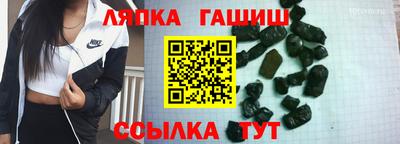 марки nbome Ирбит