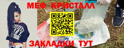марки nbome Ирбит