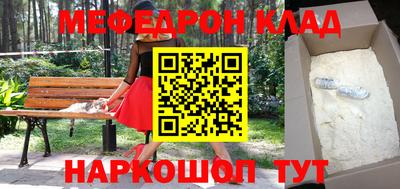 mix Изобильный