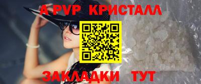 mix Изобильный