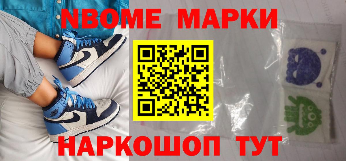 LSD-25 экстази ecstasy  LSD-25 экстази  Вход с VPN  Ярцево  LSD-25 экстази ecstasy 